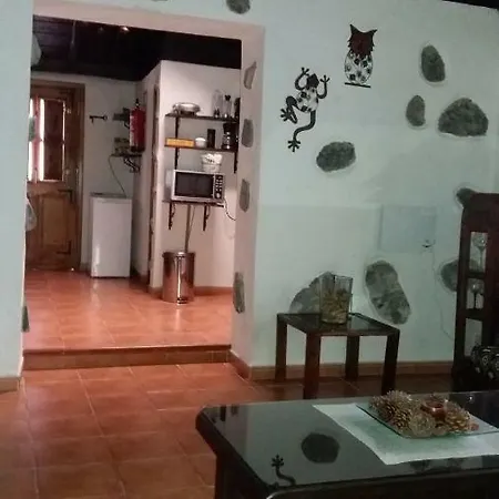 度假居 La Cueva *